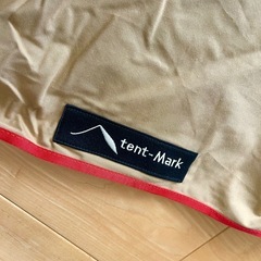 テンマクデザイン　焚き火タープTCウイング