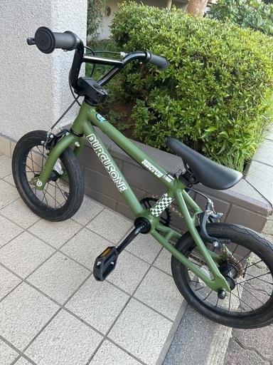 BMX キッズ　ダーカスワン