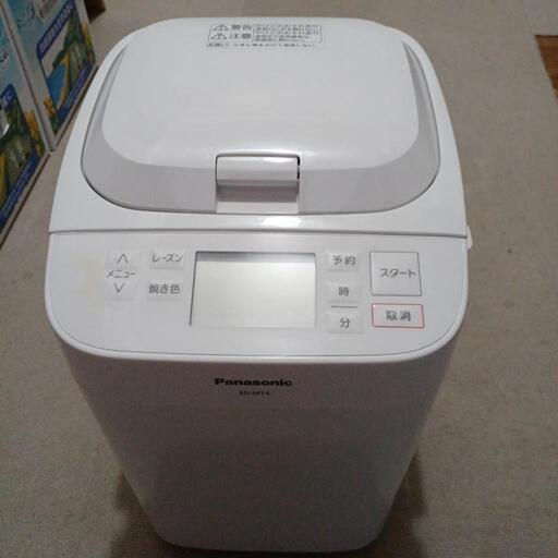 ホームベーカリー