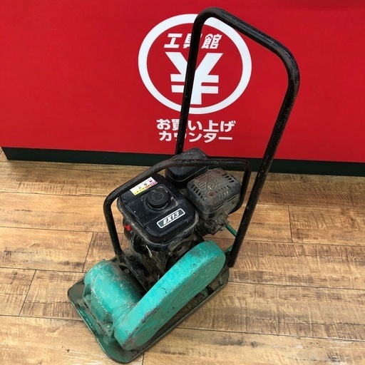 三笠産業　プーレートコンパクター　EX13 動作OK\n