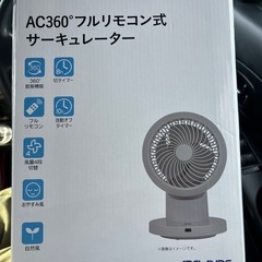 4Kスマート液晶テレビ