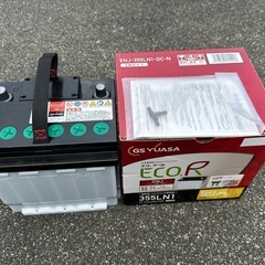 GSユアサ ENJ 355 LN1 バッテリー 新古