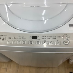 大容量のSHARP(シャープ)の全自動洗濯機のご紹介です！！！
