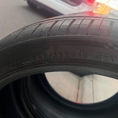 DAVANTI DX640 245/35/r19 バリ山