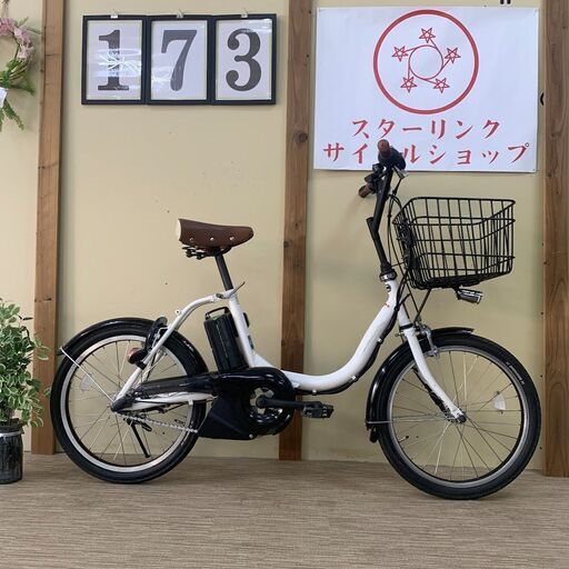 173整備済新基準良品ヤマハ バッテリー8.7ah長押し1-4 20インチ 中古車