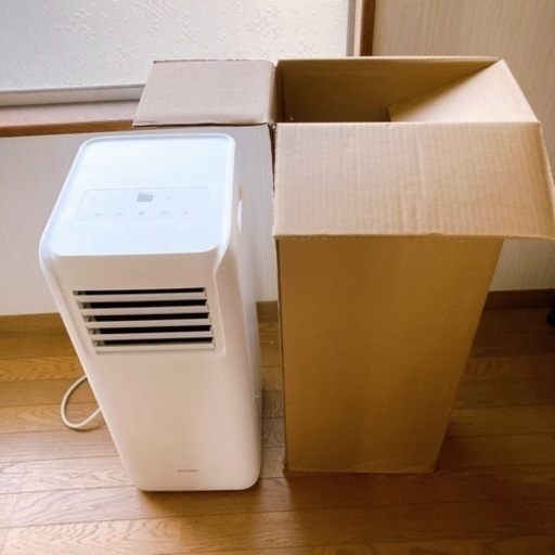 アイリスオーヤマ ポータブルクーラー2.2kW IPA-2202G ホワイト