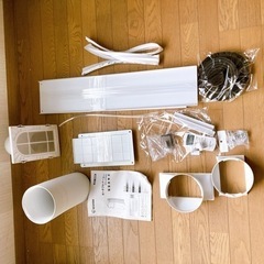 アイリスオーヤマ ポータブルクーラー2.2kW IPA-2202G ホワイト