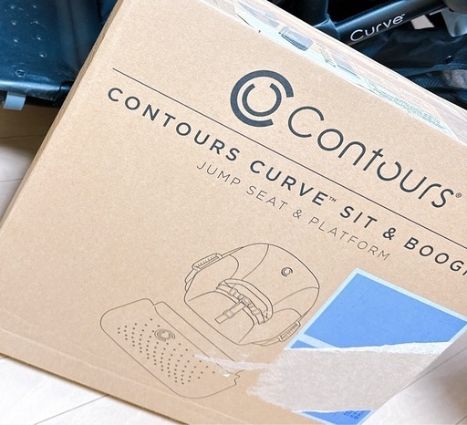 カーヴ　新モデル V2ダブル　二人乗りベビーカー　別売り品有り　美品