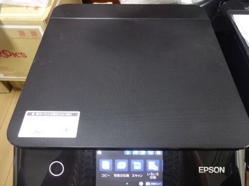 EPSONプリンター　EP-883AB　インクジェット複合機　中古動作品　美品  予備インク6本付
