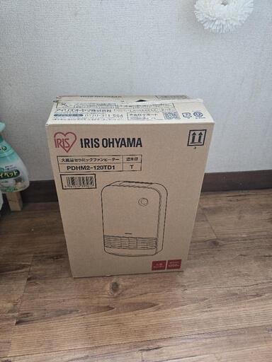 セラミックヒーター ほとんど使ってません