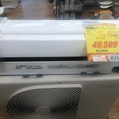 値下げしました★K115★TOSHIBA製★2019年製冷暖房兼...