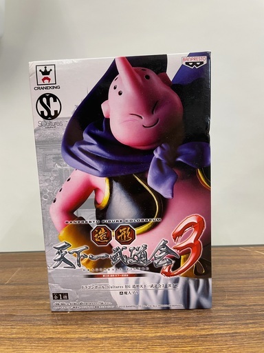 【未使用】ドラゴンボール 造形天下一武道会3 魔人ブウ