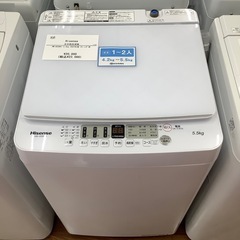 Hisense ハイセンス 全自動洗濯機 HW-G55BK1 2023年製【トレファク 川越店】 Hisense ハイセンス 全自動洗濯機 HW-G55BK1 2023年製【トレファク