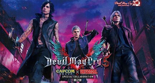 デビルメイクライ 5 スロット実機 デビルメイクライ5 パチスロ機