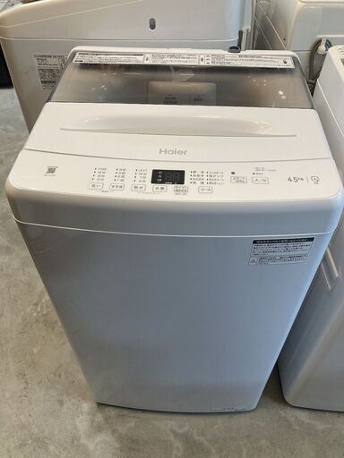 ■ioy0825■Haier/ハイアール　全自動電気洗濯機　JW-U45A　2022年製■