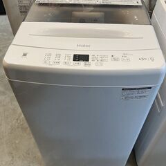 ■ioy0825■Haier/ハイアール　全自動電気洗濯機　JW...