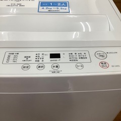 YAMADA ヤマダ電機 全自動洗濯機 YWM-T45H1 2023年製【トレファク 川越店】