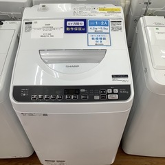 SHARP シャープ 縦型洗濯乾燥機 ES-TX5DJ-W 2019年製