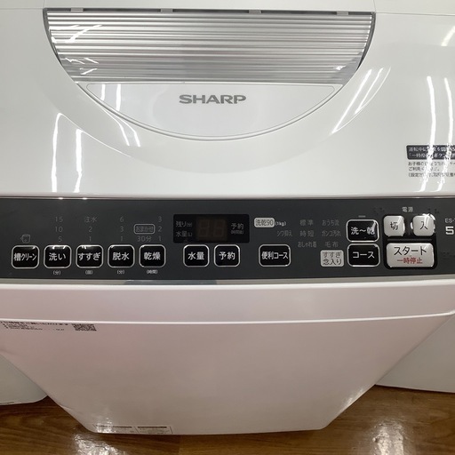 SHARP シャープ 縦型洗濯乾燥機 ES-TX5DJ-W 2019年製【トレファク 川越店】