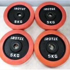 IROTEC　ダンベル　セット　1.25㎏×4　2.5㎏×4　5.0㎏×4　ダンベルプレート　ホームジム　筋トレ　ウエイト　アイロテック