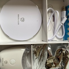  ホワイトニング LED ホワイトクラブ