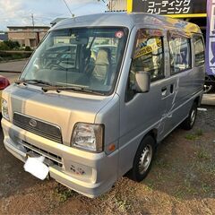 サンバー(スバル)の中古車｜ジモティー