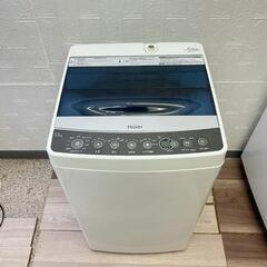 ご成約済み🙏配送設置0円で🆗✌Haier 洗濯機分解洗浄済み✨✨5.5㎏❗❗