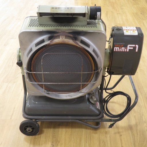 静岡製機 100V 赤外線ヒーター VAL6 miniF1 25L 本体のみ 中古 店頭引き取り限定・石川県野々市市