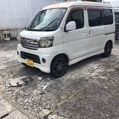 アトレーワゴン　交渉中