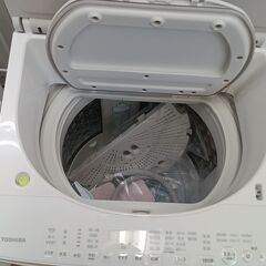 ★ジモティ割あり★ TOSHIBA 洗濯機 10㎏/乾5Kg 17年製 動作確認／クリーニング済み TK2891								