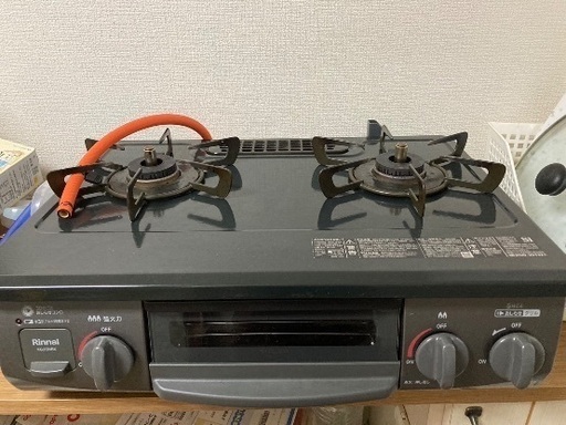 ガスコンロ