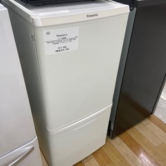 トレファク ラパーク岸和田店】2020年製 Panasonic2ドア冷蔵庫 入荷 