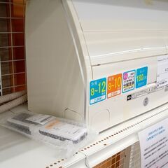 ☆ジモティ割あり☆ Panasonic ルームエアコン CS-X287C-W 2.8kw 17年製