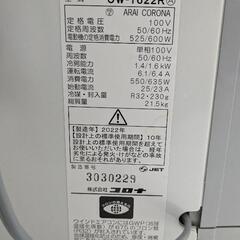 お話中　窓枠エアコン　中古　2022年製　コロナ　CW-1622R　
