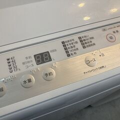 ■ioy0828■Panasonic/パナソニック　全自動電気洗濯機　NA-F50B14J　5.0kg　2021年製■