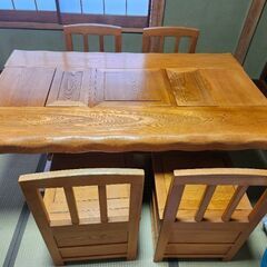 未使用】 欅の銅こう付き囲炉裏テーブル オートエース輸入雑貨