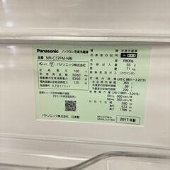  19403  Panasonic 大容量3D冷蔵庫 自動製氷 2017年製 365L ◆大阪市内・東大阪市他 6,000円以上ご購入で無料配達いたします！◆ ※京都・高槻・枚方方面◆神戸・西宮・尼崎方面◆生駒方面、大阪南部方面　それぞれ条件付き無料配送あり！            