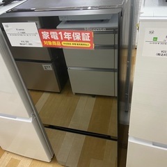 ダイヤプラチナネックレス-【トレファク ラパーク岸和田店】2021年製 Hisense2ドア冷蔵庫　入荷しました【1年保証付】