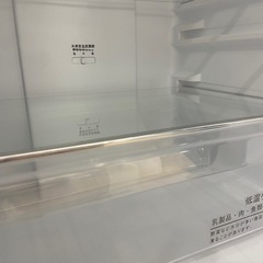 ダイヤプラチナネックレス-【トレファク ラパーク岸和田店】2021年製 Hisense2ドア冷蔵庫　入荷しました【1年保証付】