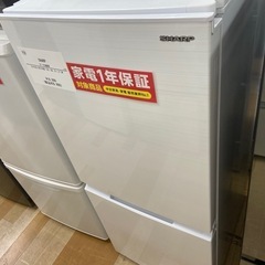 【トレファク ラパーク岸和田店】2021年製 SHARP2ドア冷...