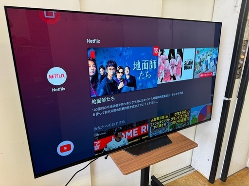 超美品‼️★SONY製★65V型有機ELテレビ★1年間保証付き