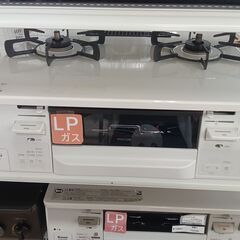 ★ジモティ割あり★ Rinnai ガステーブル  23年製 動作確認／クリーニング済み TK2895							