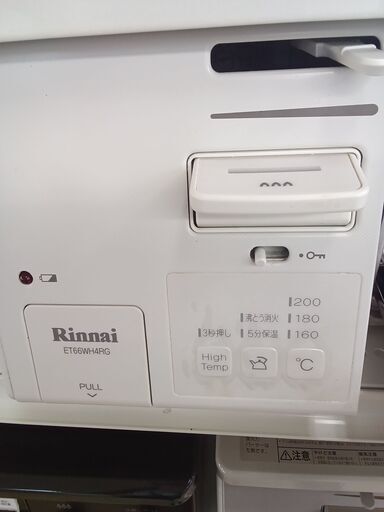 ★ジモティ割あり★ Rinnai ガステーブル  23年製 動作確認／クリーニング済み TK2895\t\t\t\t\t\t\t