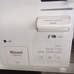★ジモティ割あり★ Rinnai ガステーブル  23年製 動作確認／クリーニング済み TK2895							
