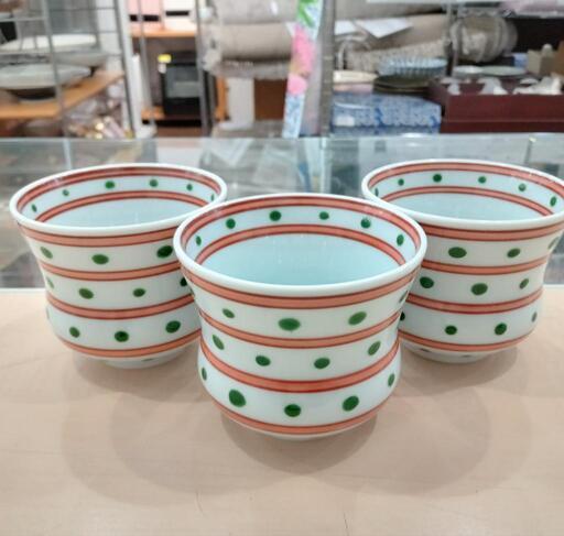 ★【源右衛門】湯呑み3個セット  コップ  食器   北九州店舗店頭販売のみ