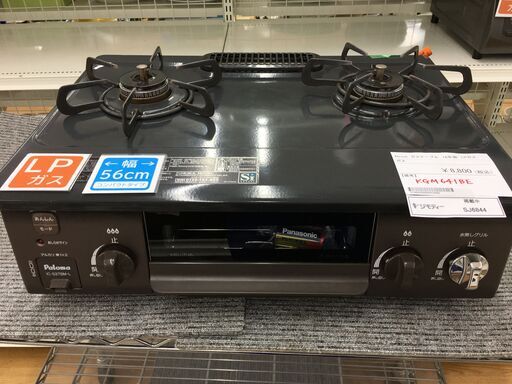 ★ジモティ割あり★ Rinnai リンナイ ガステーブル KGM641BE LPガス 18年製 動作確認／クリーニング済み SJ6844