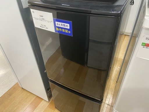 【トレファク ラパーク岸和田店】2016年製 SHARP2ドア冷蔵庫　入荷しました【6ヶ月保証】
