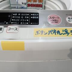 配送可【アクア】7K洗濯機★2017年製 　分解クリーニング済/6ヶ月保証付　管理番号12508
