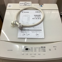 IRISOHYAMA   アイリスオーヤマ　洗濯機　IAW-T806CW   2022年製　8㎏