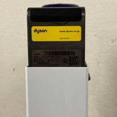  19398  dyson 専用充電ドック付 ダイソン SV14 コードレスクリーナー   ◆大阪市内・東大阪市他 6,000円以上ご購入で無料配達いたします！◆ ※京都・高槻・枚方方面◆神戸・西宮・尼崎方面◆生駒方面、大阪南部方面　それぞれ条件付き無料配送あり！            